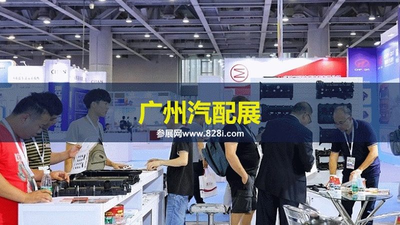液壓減震器以其穩定性和可靠性著稱，以下是液壓減震器品牌排行榜前十名：