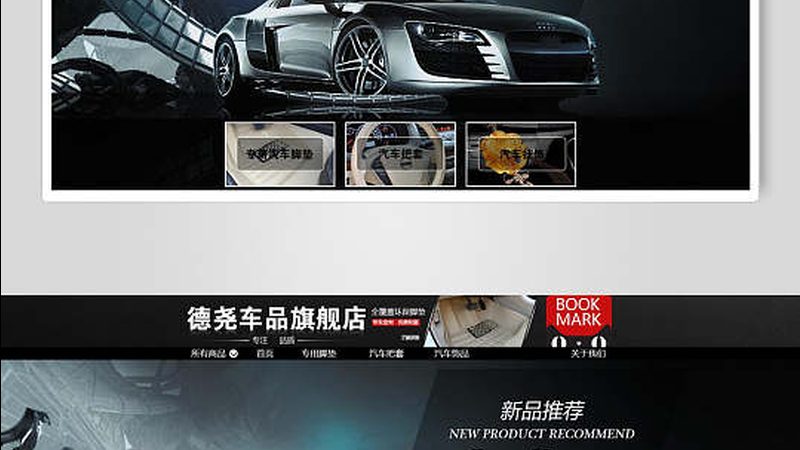 漆面鍍晶，汽車美容的神秘面紗揭秘