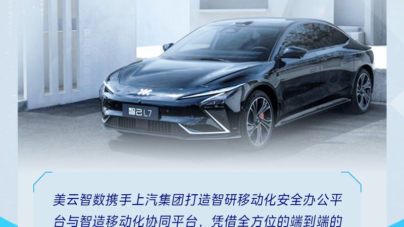 變速箱配件材質20CrMo與40Cr：性能差異解析
