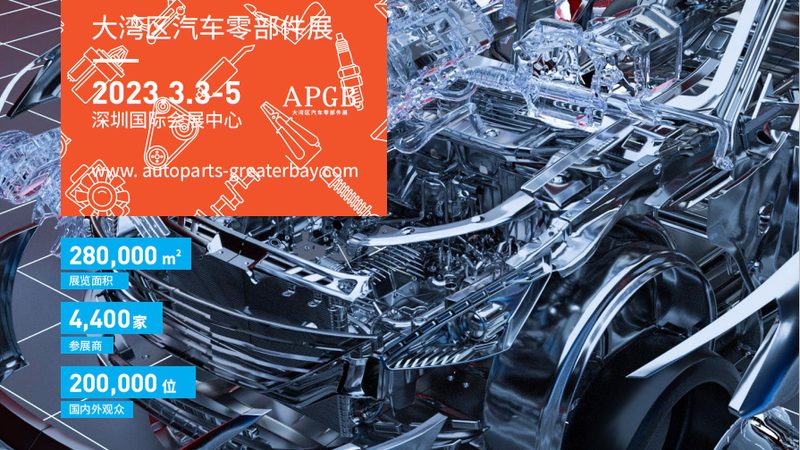 廣州汽車保養用品，如何選擇優質廠家直銷？**