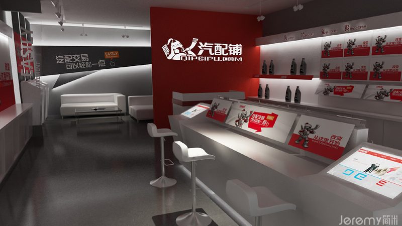 汽車電瓶更換：步驟詳解與注意事項