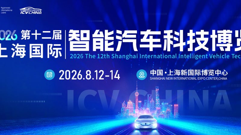汽車濾清器尺寸參數如何精準匹配？**