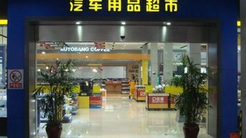 汽車晴雨擋安裝步驟：輕松掌握，安全行車無憂