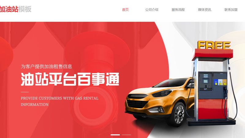 碳陶瓷剎車盤：揭秘其使用壽命與維護要點