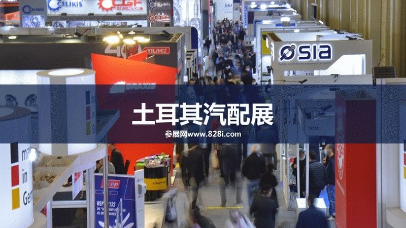 汽車廠商通常會提供官方渠道查詢原廠配件價格的服務。您可以通過以下方式查詢：