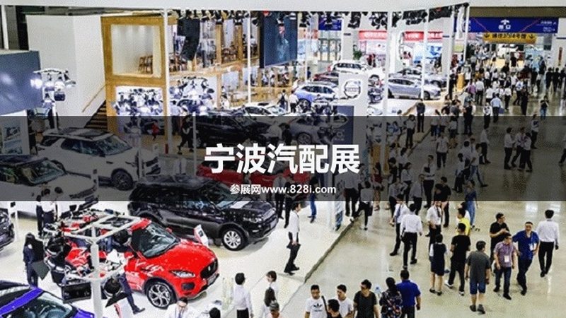 在選擇汽車內飾配件定制供應商時，首先要關注其資質。優質的供應商通常具備以下特點：