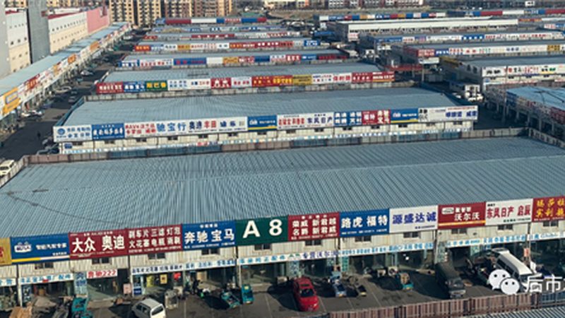 寶馬剎車片更換周期與費用解析