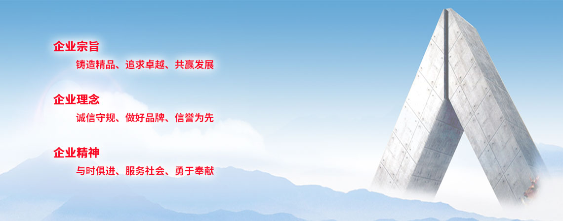神達