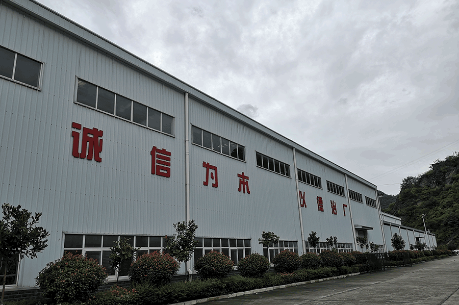 廠房展示